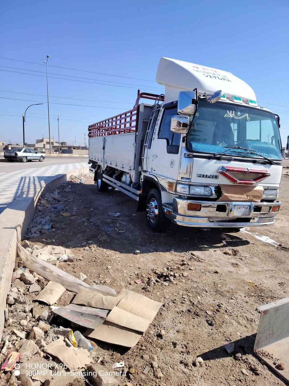 البيع ***********
