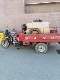 ستوته • مديل١٨ • كهربايات