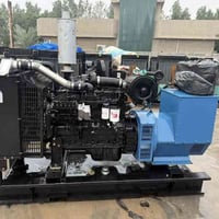 تم وصول مولدات نوع كمنز 150 إلى 250 كيفي زيرو العنوان بغداد رقم 077214...