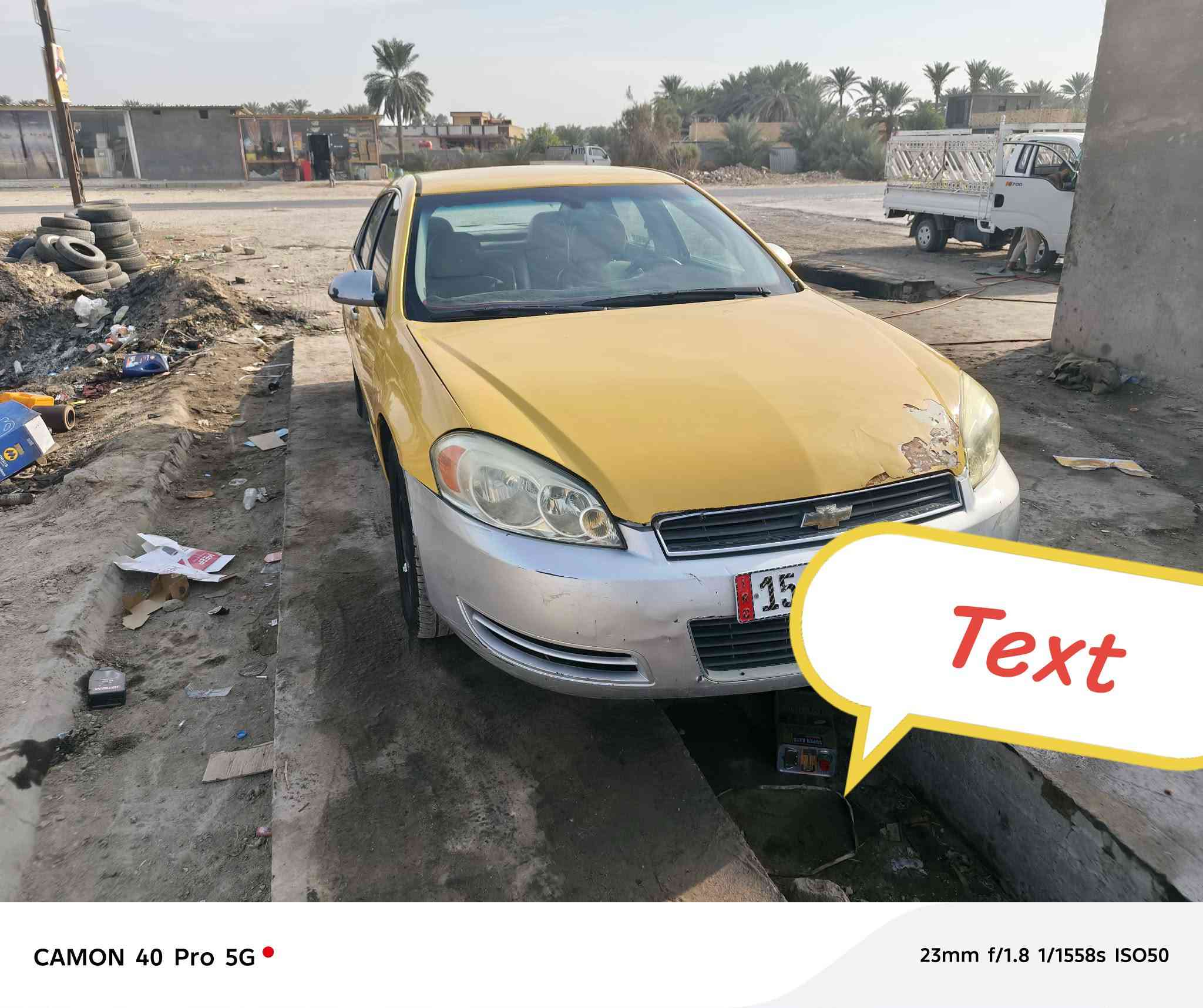 سلام عليكم مراوس سياره نبالا موديل 11 بيه منضومه 100 لتر رقم دولي نبار وبيه خط  كركوك بعقوبة مشروع وطني سعر 77شديت كير جديد سياره خير من الله ***********مكان بابل
