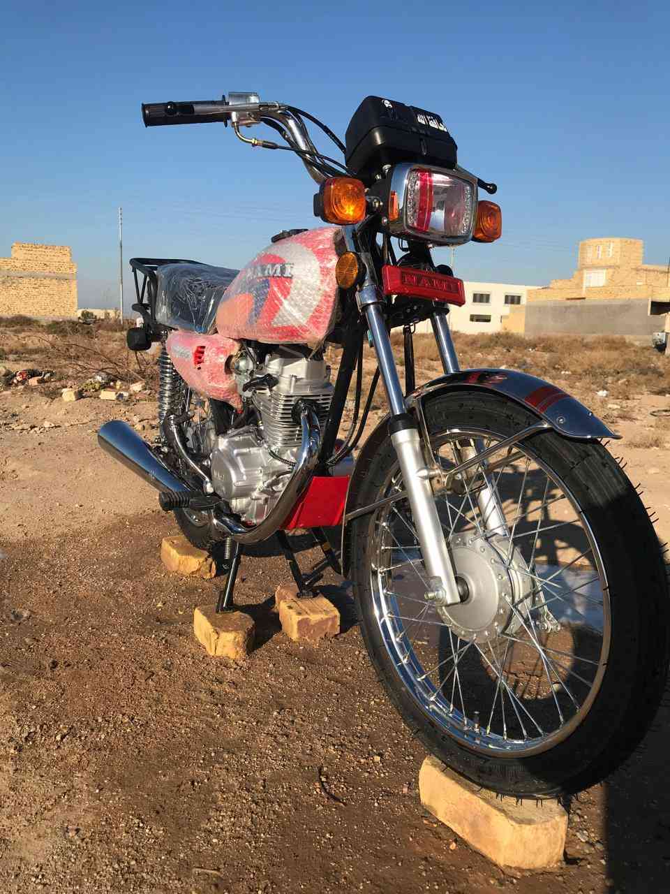 سلام عليكم دراجه البيع
اوراق سكنر 

20026

صالي سبوع من مطلعه 

***********

ا
