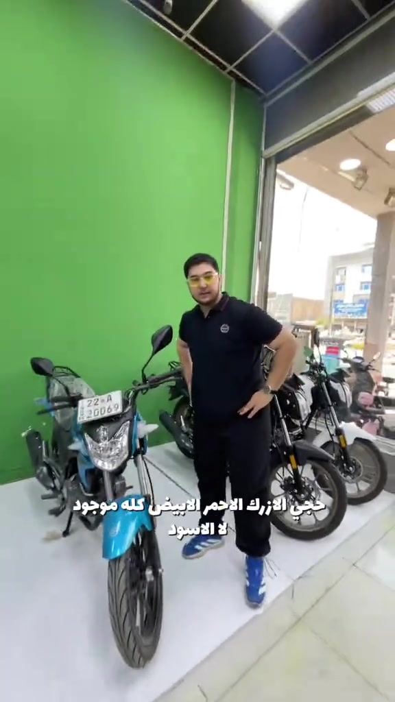 بدلت الاركي 125 بل اركي 200 🔥🔥 📍 شارع فلسطين - تقاطع الكندي #دراجات_نارية🔥 #عجلة_الخليج #دراجات #دلفري #اقساط 


**إذا كنت صاحب هذا الإعلان وتريد حذفه لأي سبب، رجاءا أرسل رسالة إلى الدعم الفني**