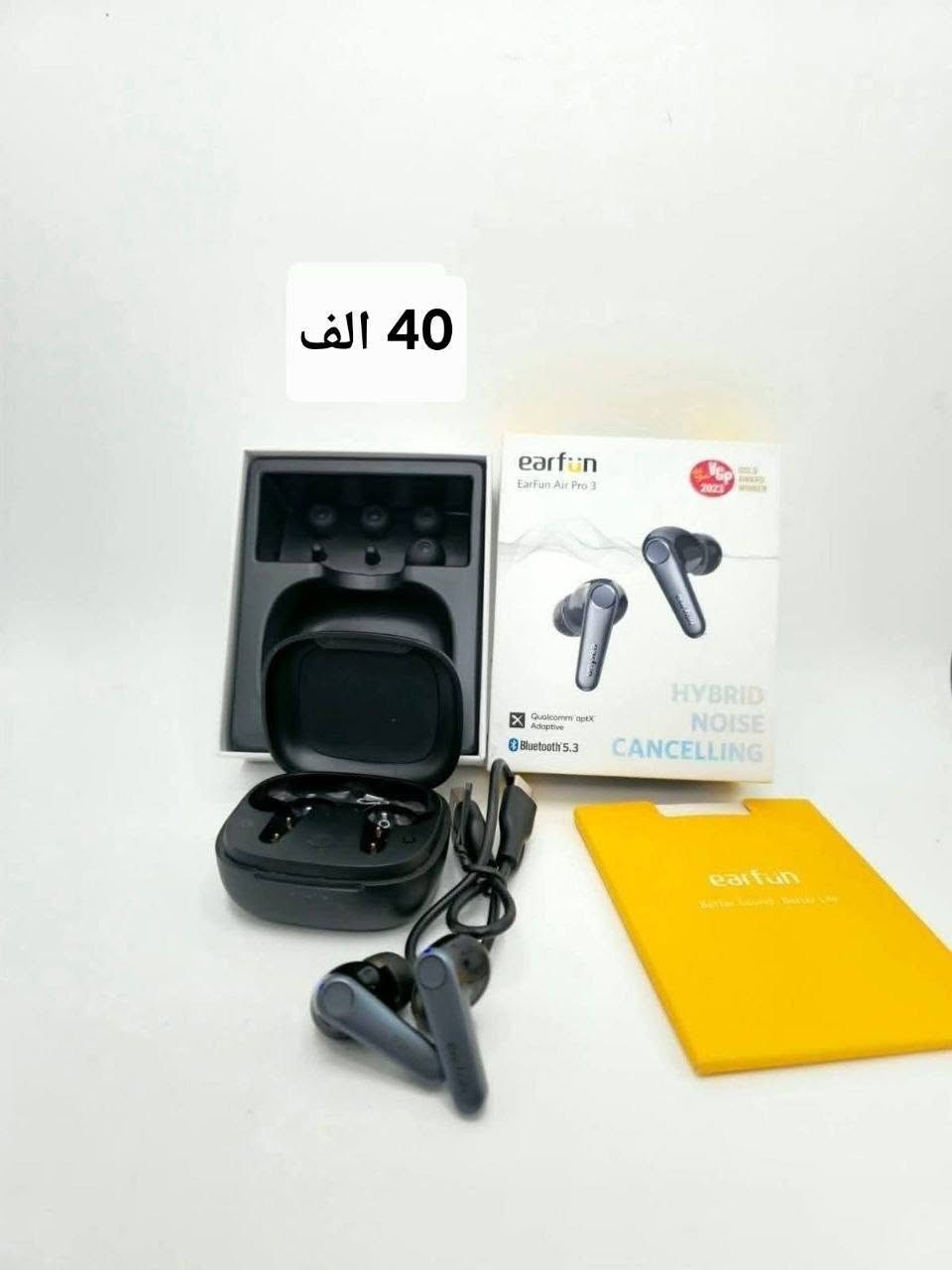 ايربود اوربي 🇬🇧 _ الأسعار ثابته
توصيل لكل العراق _ 5 الاف


**إذا كنت صاحب هذا الإعلان وتريد حذفه لأي سبب، رجاءا أرسل رسالة إلى الدعم الفني**