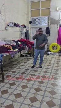 تنزيلات • ابو مصطفى العامري • واسط الزبيدية