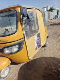 تكتك تي في اس • موديل ٢٠٢٠ • ذي قار