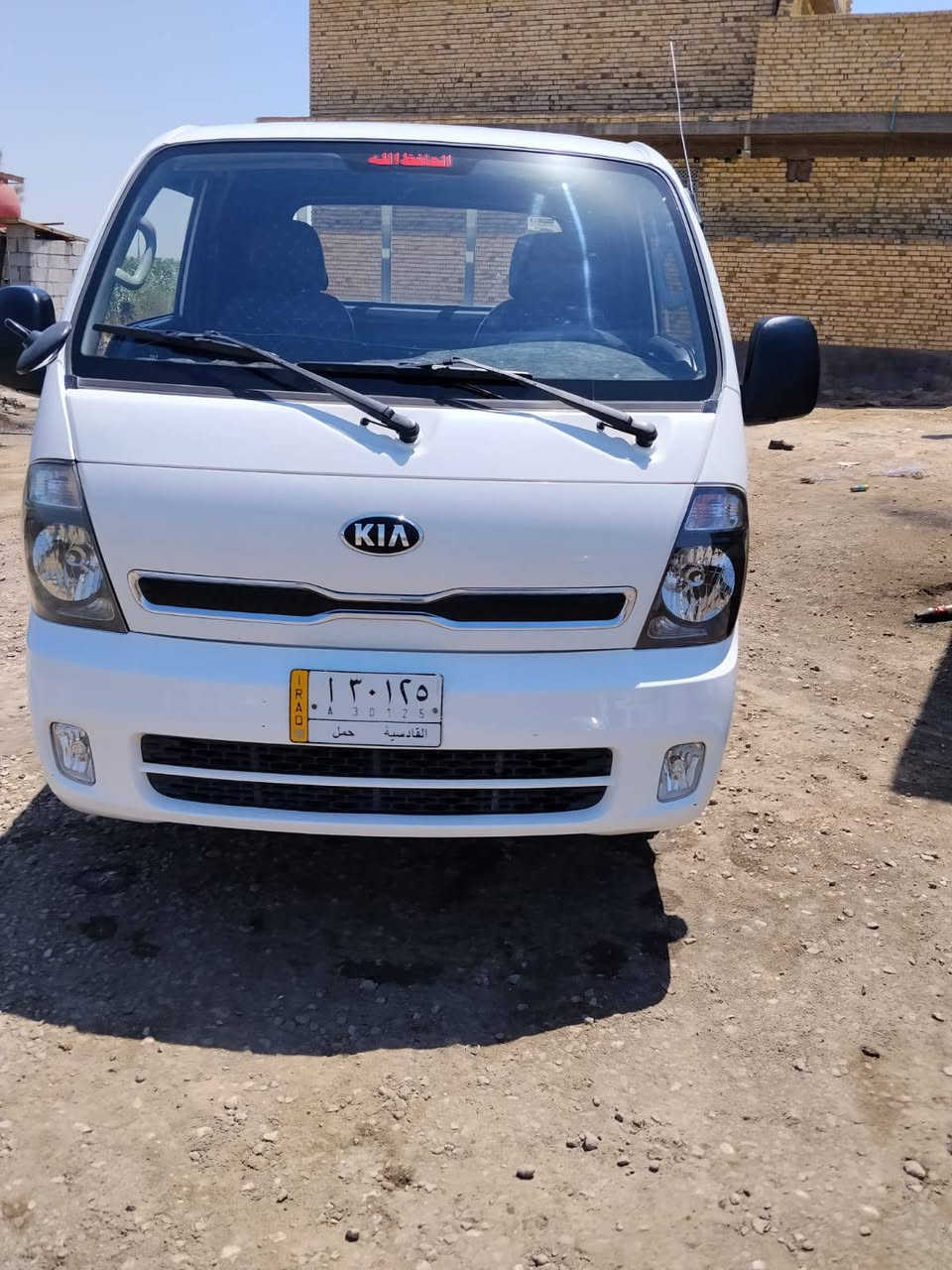 سلام عليكم كيا  مسكر موديل 17 سياره جديده معنه الكلمه مكينه وكير جدد تبريد كله شغال ماعايزه كلشي معده باردات فقط تصال فقط للعنوان ديوانيه ***********
