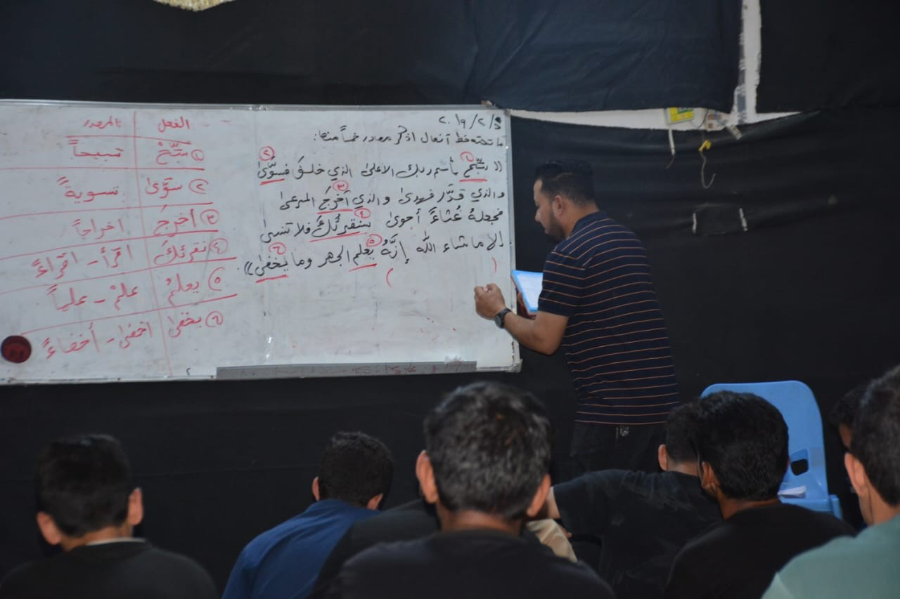 @إعلان_مجاني_خدمة_لطلبتنا .
الحمد لله الذي أغنانا فجعلنا من الشاكرين .
في الأعوام السابقة وفي هذا العام وفي كل عام بإذن الله تعالى #تستمر_الخدمة .
يعلن الأستاذ : علي خفيف العتابي 
مدرس مادة اللغة العربية 
#بإقامة
#دورات_مراجعة_مجانية_مركزة_لطلبة_الثالث_المتوسط 
بدايةً من يوم غدٍ الجُمعة وإلى يوم الثُلاثاء
ولكافة طلاب وطالبات قضاء النصر المرشحين في الدور الأول فقط .
الجهد خالص لوجه الله تعالى وثواب أمواتنا وأمواتكم .
المكان : #منتدى_شباب_النصر
البنات :  من ال ٩  إلى ١١   صباحاً .
البنين :  من ال ٤  إلى ٦     عصراً .
للاستفسار : *********** أستاذ رحمن بهلول .
للاستفسار :  ***********  أستاذ علي خفيف .
