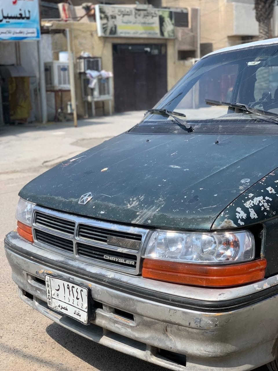 دوج كرفان ١٩٩٥ بدون صبغ بدون  بدون ضربه بلادي مكينه بلادي ٣٠٠٠  سياره حلوه حداديتهه تعبانه ورايدلهه ادامه  السعر ٤٠ وبيهه مجال 
*********** سنويه ساقطع
