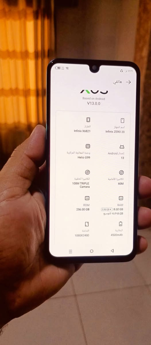 جهاز انفنكس زيرو 20 شاشة مالته مو عاديه سوبر اموليد للبيع 150 شرط جهاز مكفول من تصليح هذا رقمي بيه واتساب ***********
