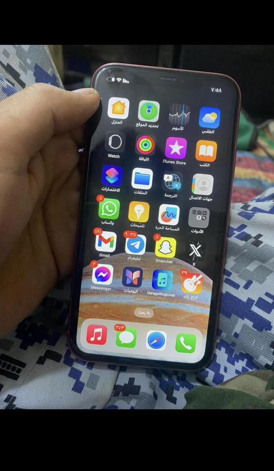 السلام عليكم 
ايفون 11 عادي جهاز ماستر وتر بروف ذاكره 256 باكيت سلم الحديث بطاريه 82 مكفول من زلغ جديد السعر 375 عنواني ناصريه مركز للاستفسار اتصل او واتساب :***********

