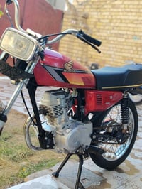 ٤كير مديل ٢١ نامه غراض ٢٥ كله حته مكينه اوراق اصولي 07801150350