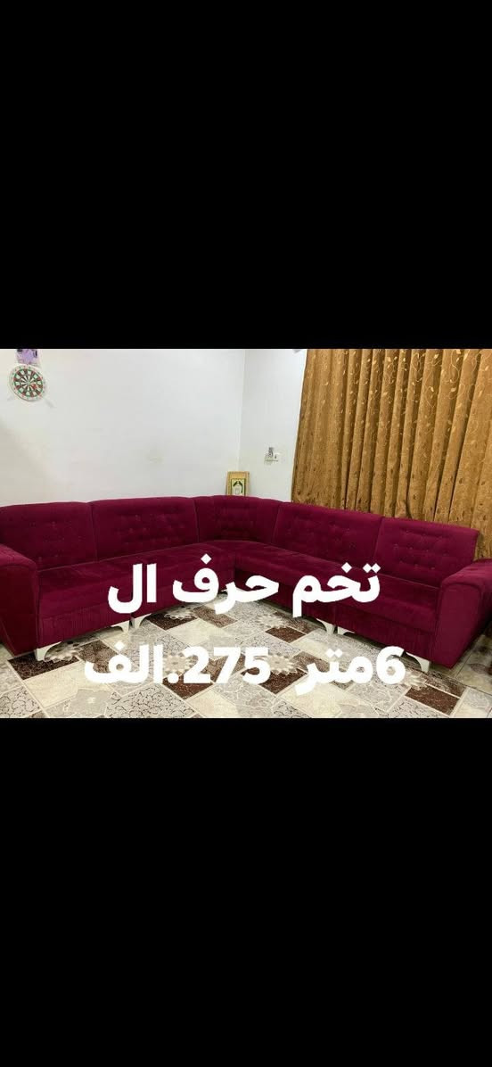 على بركة الله.... معرض الخطاب حديثه الحي العسكري مقابل جامع عبد اللطيف حامد... ***********
***********.
