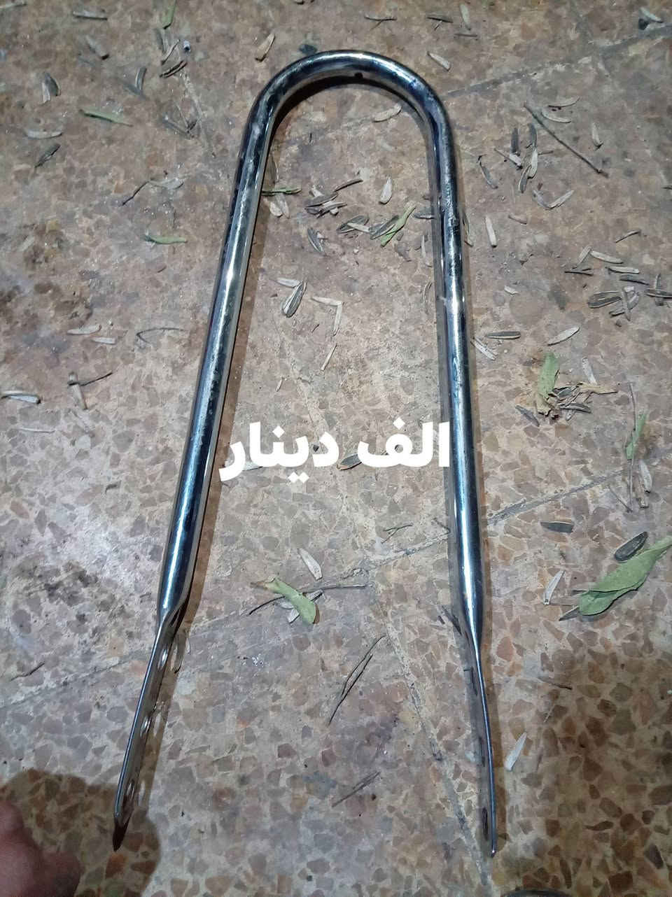 متوب السعر للبيع


**إذا كنت صاحب هذا الإعلان وتريد حذفه لأي سبب، رجاءا أرسل رسالة إلى الدعم الفني**