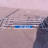 كيا حمل • الموصل النبي يونس • للبيع