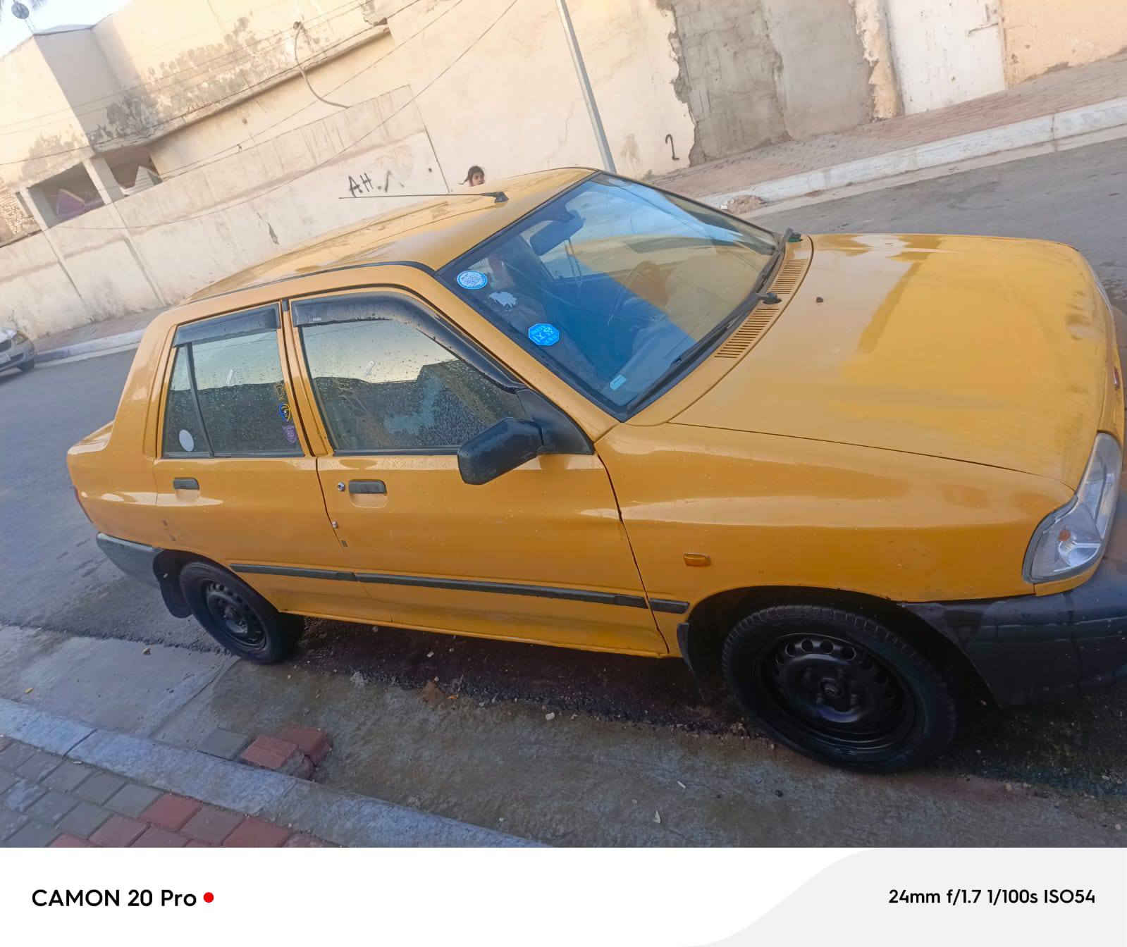 سايبه 2016 سعر 35 العنوان كربلاء ***********
