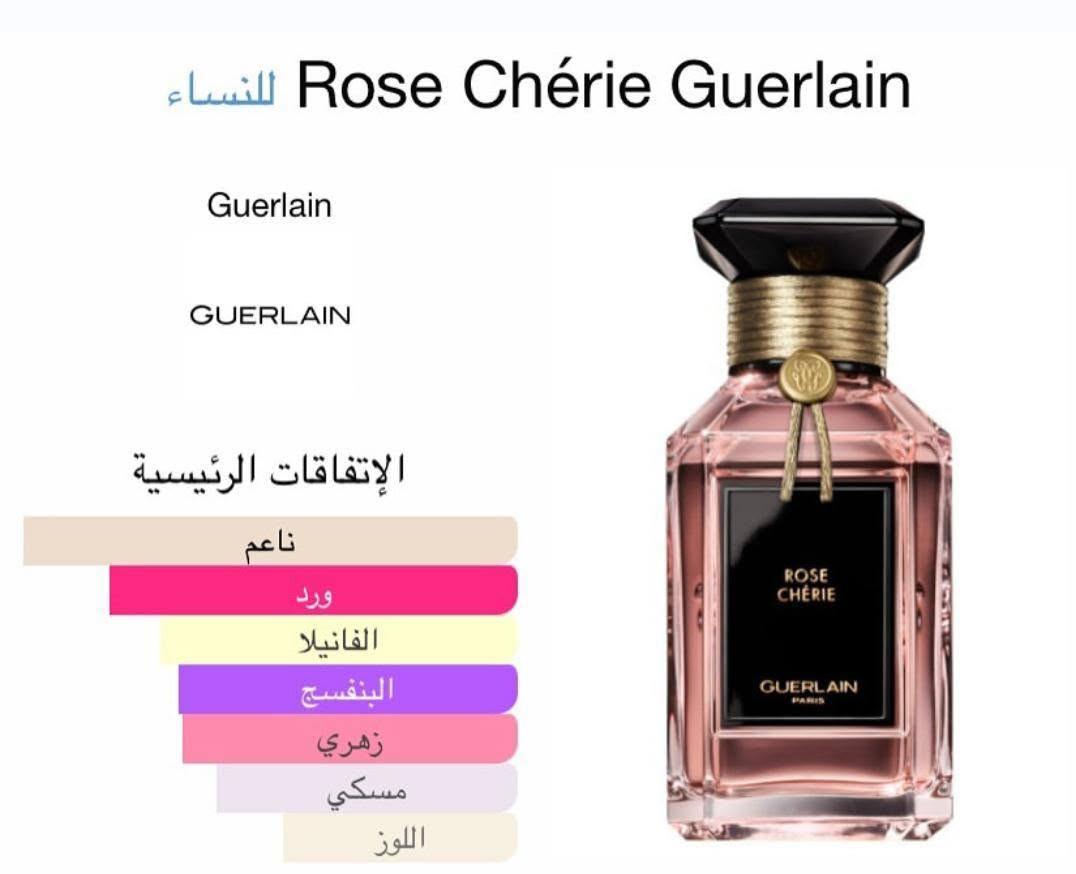 عطور تيسترات براندات عالميه بااسعار مناسبه جدا... 
سعر القطعه ٢٠ 
سعر قطعتين ٣٥ توصيل مجاني
سعر ثلاث قطع٥٥ توصيل مجاني


**إذا كنت صاحب هذا الإعلان وتريد حذفه لأي سبب، رجاءا أرسل رسالة إلى الدعم الفني**