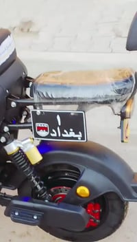 دراجة كهربائية • ار9 • بغداد