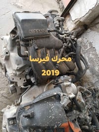 النجف الأشرف • حي الصناعي • واتساب