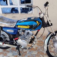 نامه اصلي • نضافه • اوراق اصولي