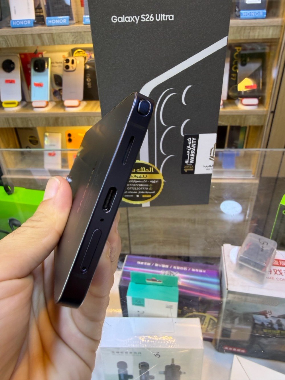 ‏s26 ultra 256

وكالة برج العرب

الجهاز مستخدم يوم واحد فقط

ملحقات كاملة

مع لاصق شاشة وحافظة وحماية عدسات

السعر 1325,000/اسعار ثابتة

الملك سنتر/السيدية

***********

المستخدم بيع داخل المحل فقط