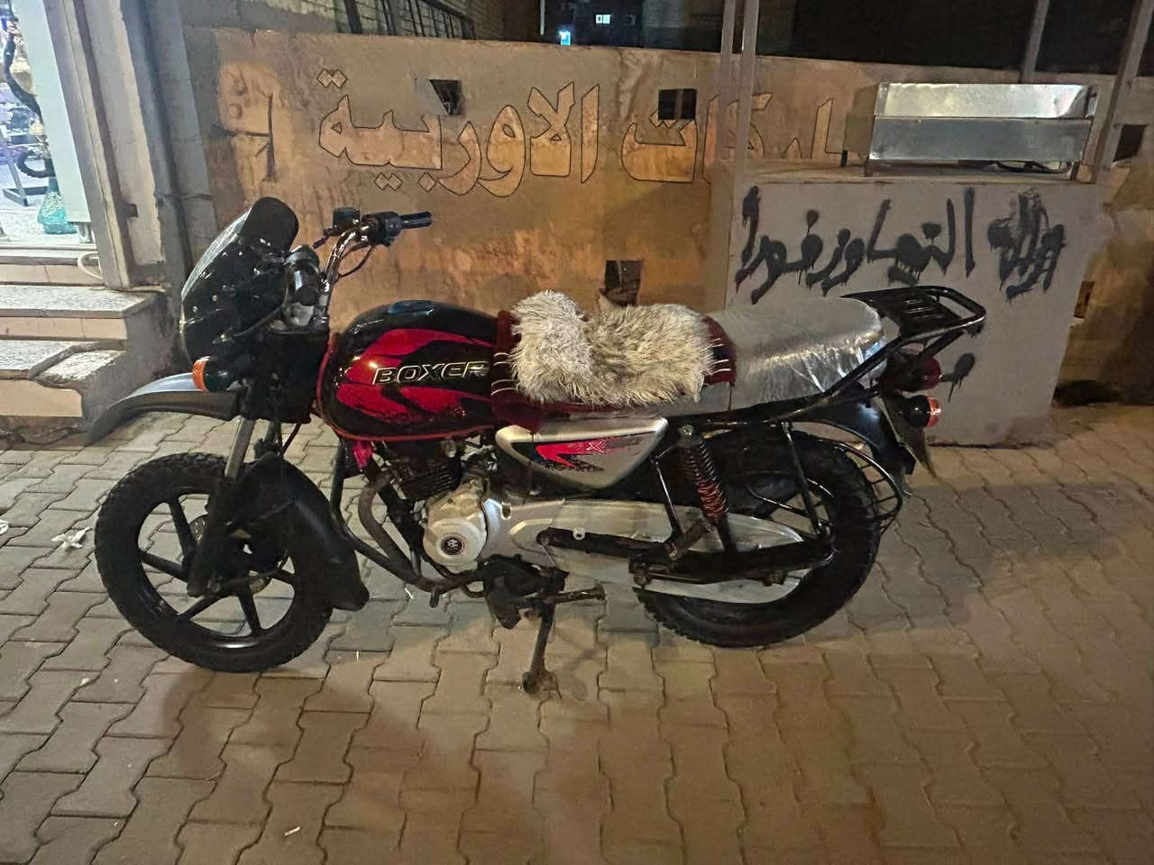 بوكسر أوراق سكنر لبيع سعر ٨٠٠وبيه مجاله حك جيه رقم ***********
