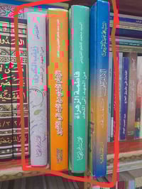 مجموعة كاملة • للبيع