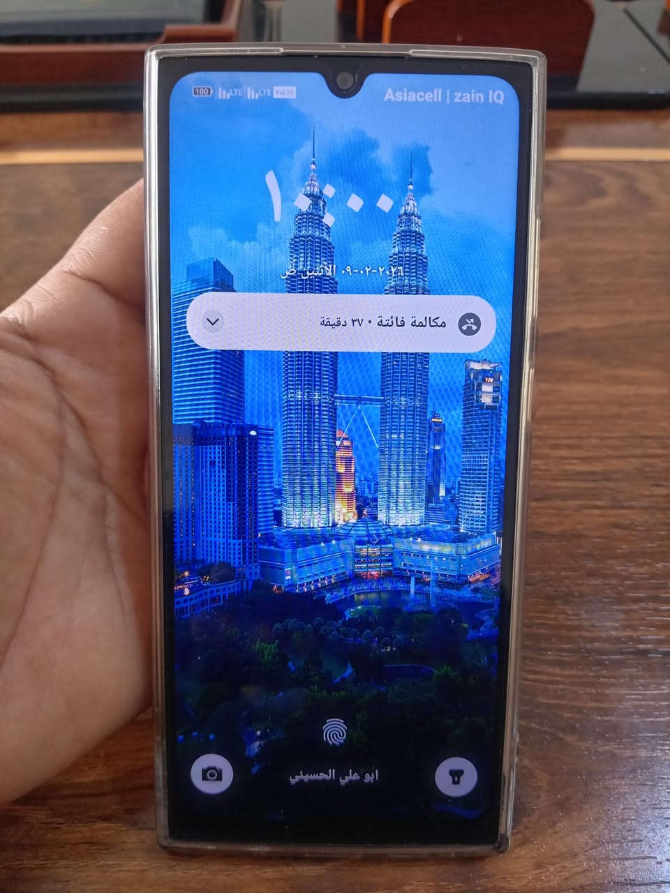 السلام عليكم موبايل اوكتيل c61 ذاكره 128 وعشوائيه 16 جهاز مستخدم ايام جهاز يدعم الذكاء الاصطناعي ويدعم ميزه البث على التلفاز جهاز يشبه s24 الترا.  جهاز فول سلاسه الجهاز اصلي مو تقليد السعر 180 وبي مجال بسيط


**إذا كنت صاحب هذا الإعلان وتريد حذفه لأي سبب، رجاءا أرسل رسالة إلى الدعم الفني**