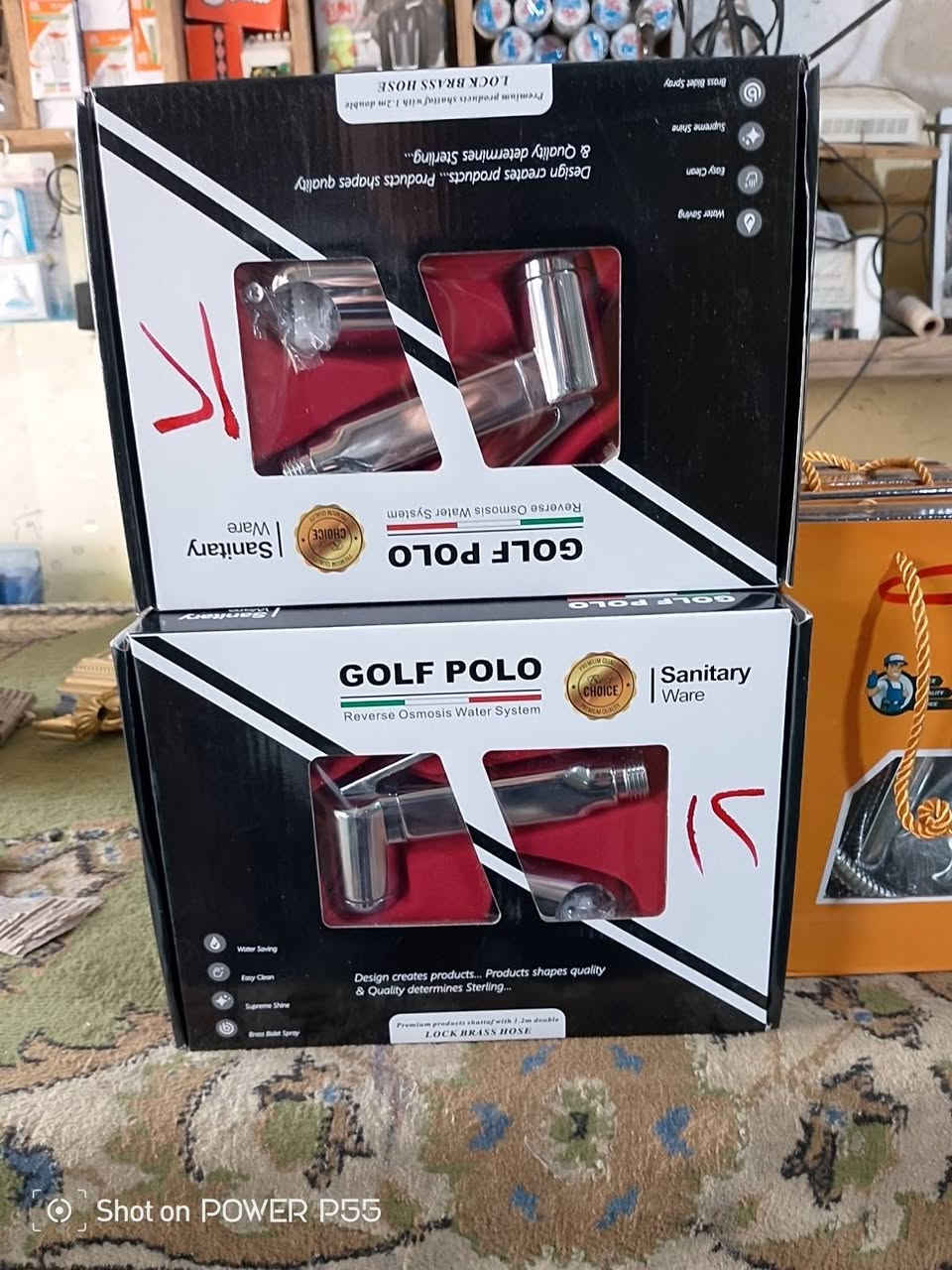 ساحبات انواع الحجام 
واير راوتر 20 متر 
جوزه مولد اصليه ضمان 
شطافه اصلي 
خلاط دوش 
مكائن الحين
 
لقمه مال كيزر
يوجد موبايلات

محل قرب جامع الشهيد عبد المنعم


**إذا كنت صاحب هذا الإعلان وتريد حذفه لأي سبب، رجاءا أرسل رسالة إلى الدعم الفني**