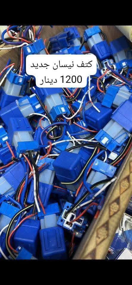 #جديد_في_غماس✅
لأي طلب أو استفسار احنا بالخدمة، تواصل ويانا الآن
 أو زورو موقعنا الكائن في #غماس_الشارع_العام_قرب_البانزين_خانه
*********** 📲📞
