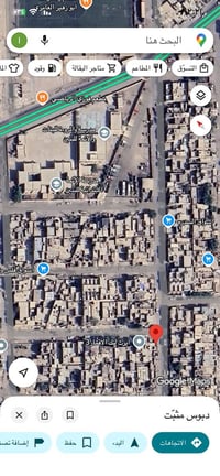 🔰دار سكني ركن للبيع  الموقع:منطقة حي اور الـ٣٠٠ قرب مدرسة المروءة  الم...