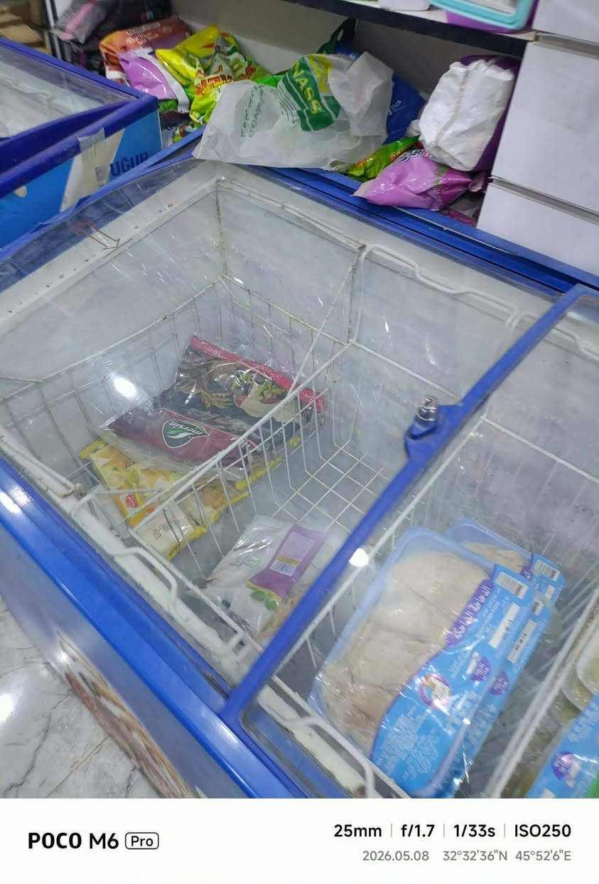 مجمدات عدد2 سعر الوحده 350بي مجال عنوان كوت الحكيم


**إذا كنت صاحب هذا الإعلان وتريد حذفه لأي سبب، رجاءا أرسل رسالة إلى الدعم الفني**