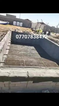 أسلام عليكم خلفه سيراميك شغل درجه اولى متواجد في بغداد وشغلنه ضمانه ال...