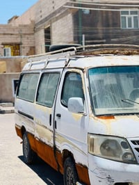 فوتون ٢٠٩ • ١٤ نفر • البصره ٥ميل