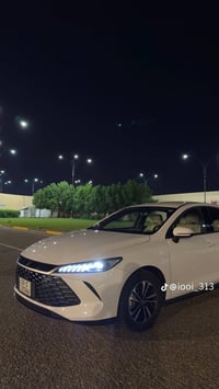 جن بلاص • كفاله عامه • ٢٠ الف