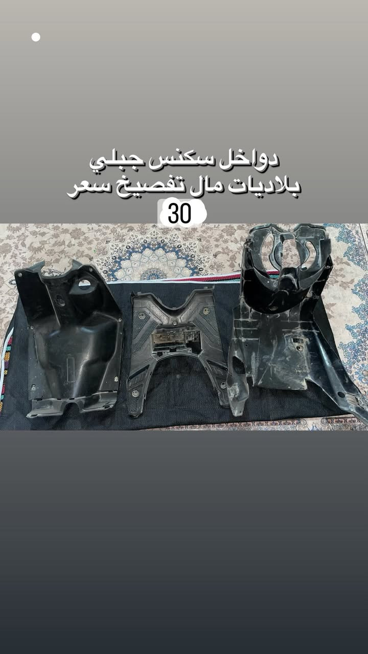 سلام عليكم مال جبلي بلادي عنواني بغداد


**إذا كنت صاحب هذا الإعلان وتريد حذفه لأي سبب، رجاءا أرسل رسالة إلى الدعم الفني**
