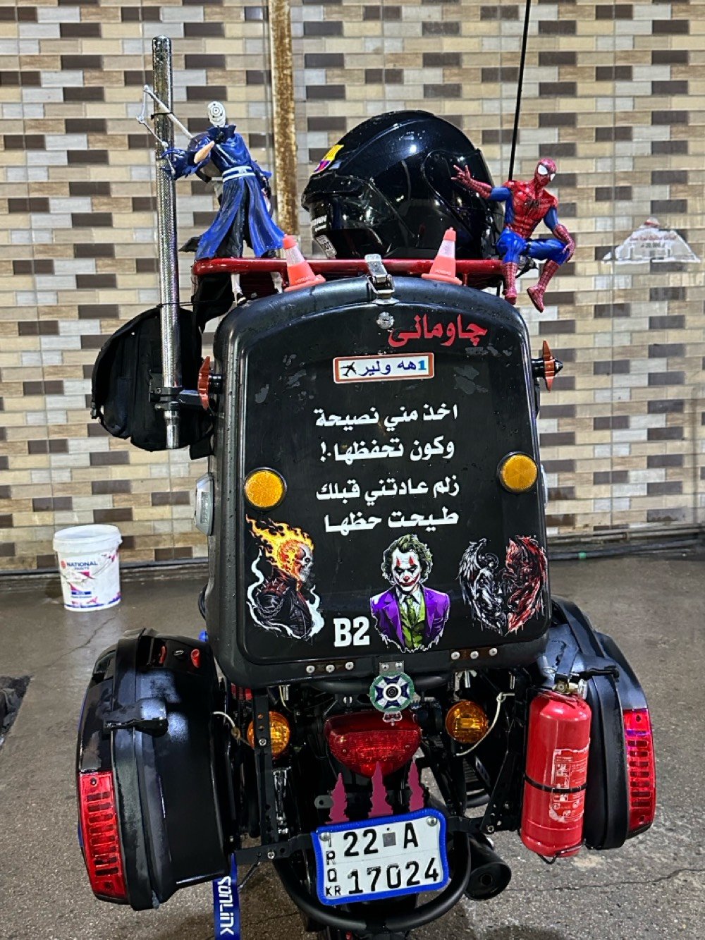 للبيع سنويه باسمي
كفالة عامة 
موديل 2026
ماشية 11الف
***********