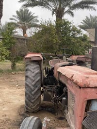 مكينه عنتر البيع تواصل 07867460585