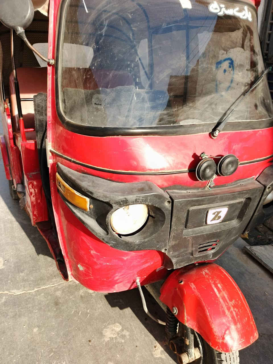 تكتك للبيع موديل 18
باجاج اوراق ضايعه وياهه اوراق ستنساخ السعر خابرني ***********
