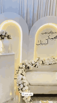 كوشات زهره • موديلات حديثة • بلدروز ديالى