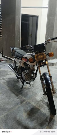 دراجة نارية • مراوس • قابلة تفاوض