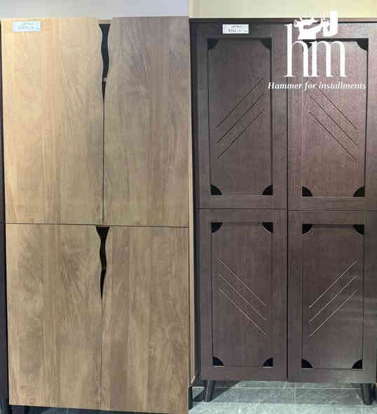 جزامات خشب بزخرفة🔥
بالقسط 95 ألف شهرياً 10 فقط!
وبقسط 185 ألف شهرياً 15 فقط!

📍 أماكن تواجدنا:
✅ الفرع الأول: الشالجية – قرب دائرة السكك – مجاور هايبر حسين كامل
✅ الفرع الثاني: بغداد – الكرادة – شارع المسبح مقابل قرية دجلة

📅 أوقات الدوام:
🕙 من 10 صباحًا حتى 11 مساءً
(عدا الجمعة: عطلة الجمعية )

📞 للطلب والاستفسار:
📌 قسم المبيعات: ***********
📌 للاستفسارات: *********** – *********** – ***********

✨ زورونا أو تواصلوا معنا عبر صفحتنا للحصول على أفضل العروض! ✨
