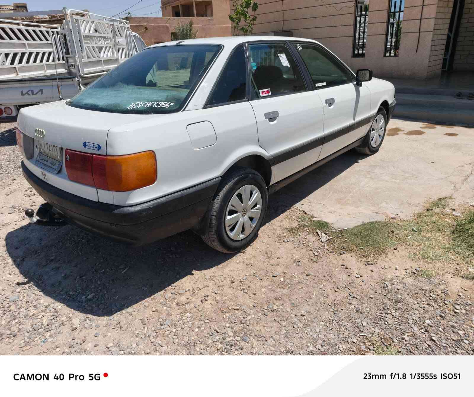 السلام عليكم أودي موديل 91 محرك كير صدر كله شرط سنويه ل27 شرط التحويل السعر 25 وبيها مجال شي قليل مكاني الشرقاط شاطي الجدر للاستفسار ***********
