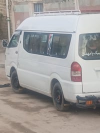 شيري • ٢٠١٣ • رقم انكليزي بصرة