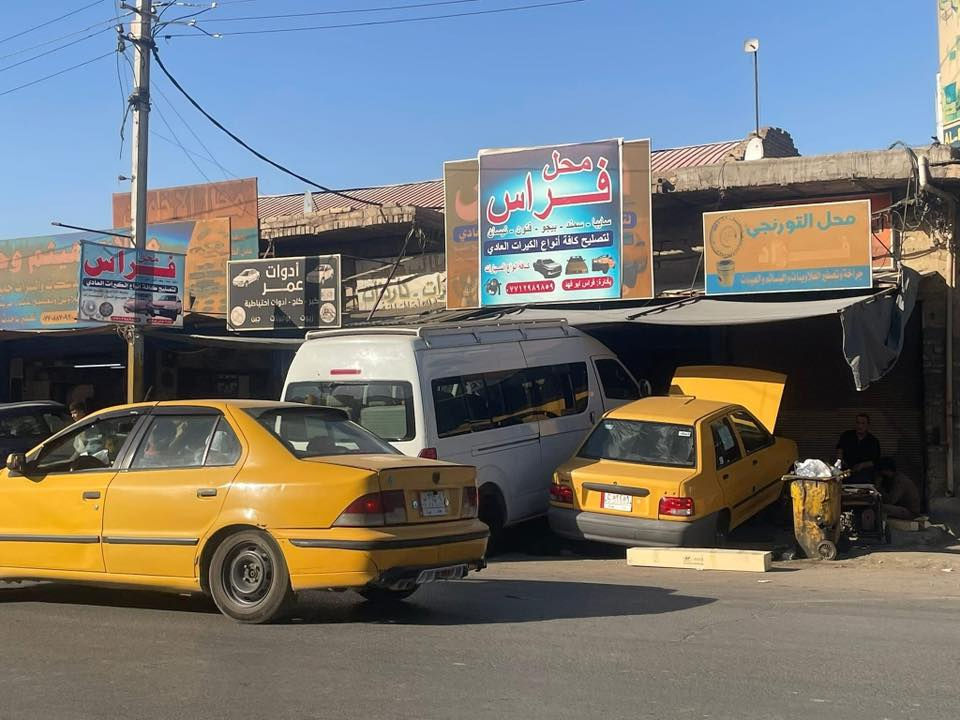 ياالله السلام وعليكم احبتي الكرام اسعد الله اوقاتكم )***********(
تصليح كافت انواع الكيرات العادي

 وبيع وشراء الكيرات

 وفتح جيمع انواع الكلجات

 العنوان شيخ عمر قرب الاطفاء 

محل فراس ابو فهد

 تحياتي الكم جميعا 🌸🌸
