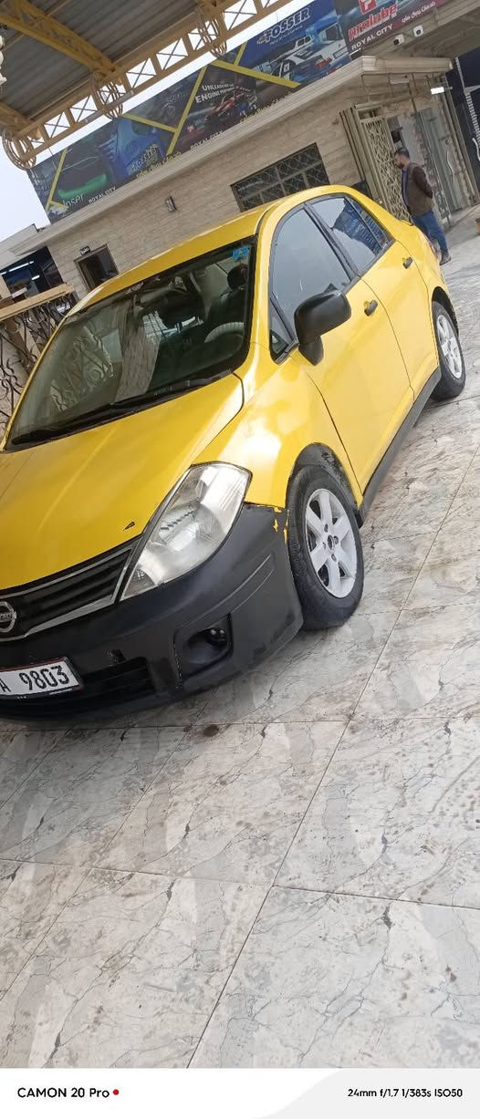 نيسان فيرسا موديل 2009  كيرومحرك شرط هيأ صفر 
تبريد وتتفيه *********** وتساب 60 بيها مجال قليل
