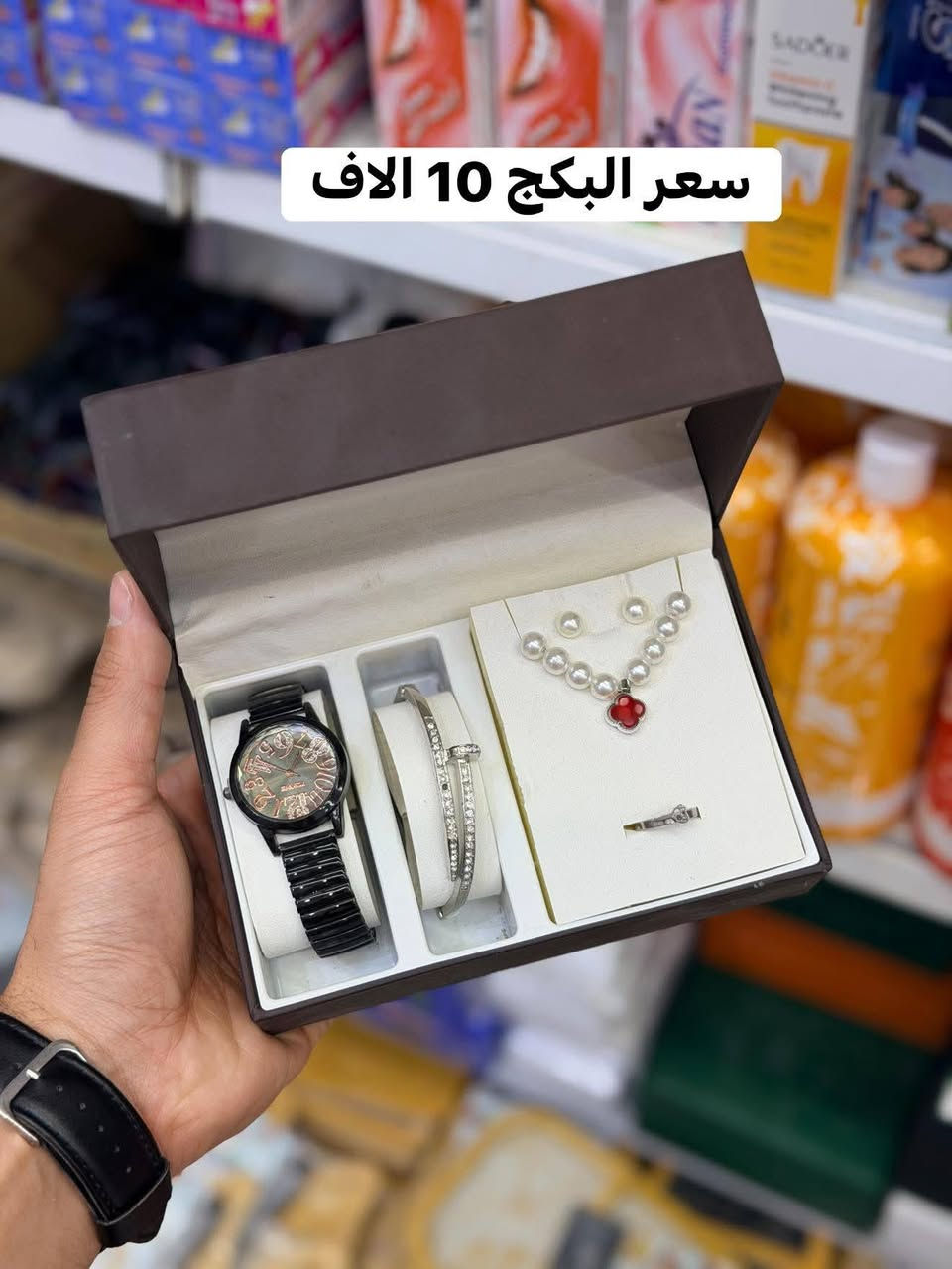 كاد المعلم أن يكون رسولا👨‍🏫👩‍🏫
عروضنه وياكم ماتنتهي😍
#والتخفيضات بس مجمع حسين رضا عويز ملك للعروض ونتو ملك الاختيار خليكم يمنه نحن عنوان التميز والابداع 💜 😍
#راح نفاجئكم🤩 بهواي شغلات تابعو المنشورات والستوريات اول باول😍💜♥️😻💯
#العرض_خاص_بس_يمنه😍✅
#بتحطيم_الاسعارر ✅☝️
#تخفيضات 🧿😍

#رضاكم_هدفنه_وخدمتكم_غايتنه👰🤵😍

 يم #مجمع_حسين_رضا_عويز لا تحتار اطلب الي تريده ☑️❤️حيوصلك لباب الدار 😍🤩🙏
 
#انصحكم_شوفون_الصور_للاخير💥😻🧿

#يقدم_لكم_مجمع_حسين_عويز💚
#لمواد_المنزليه🟢

🟢حاجه1️⃣0️⃣0️⃣0️⃣
🟩حاجه5️⃣0️⃣0️⃣

🟣كل يوم بضاعة جديدة وحلوة
 💜مستمرين بتحطيم الاسعار
🟡كلشي ارخيص تلكونه يمنه 
💛وابلاااش شوفو بضاعه اليوم الراقيه والتجنن والاسعار بلاش البلاش يابه🟡🟣💥💣
#شوفو كل الصور للاخير🧿🤓⏳
 🟡🟣تردوون💜💛 تحجزوون؟؟ كلش سهله راسلو الصفحه ودزو البضاعه التردوها والرقم والعنوان واحنا بخدمتكم عيني 💜💛 
💛البضاعة علينة والترتيب عليكم💜 

ماتكدر تجي🤗🟪
 لا تحتار احنى نوصلك الباب الدار🤓💜💛
 نوصلها الكم وين ما جنتو وتدللون علينا 💐💚💙
 🟢 🔵
 العنوان /السماوه مدخل شارع الشعبية عگد الجامع بداية العگد مقابيل صيرفة كاظم حايل💸💵💰 

  التوصيل  السريع/جميع المناطق الفين داخل السماوة 🏍🛵
 
  اقضية ونواحي 3 الاف 🚕🚖💥😍
 
#للحجز_والاستفسار

#واتساب📞📲

***********

#انستا📱☎️
7hv.hv
