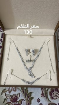 مكلف في النشر تواصل مع صحب البضاعه على الرقم ‭0771 078 5430‬