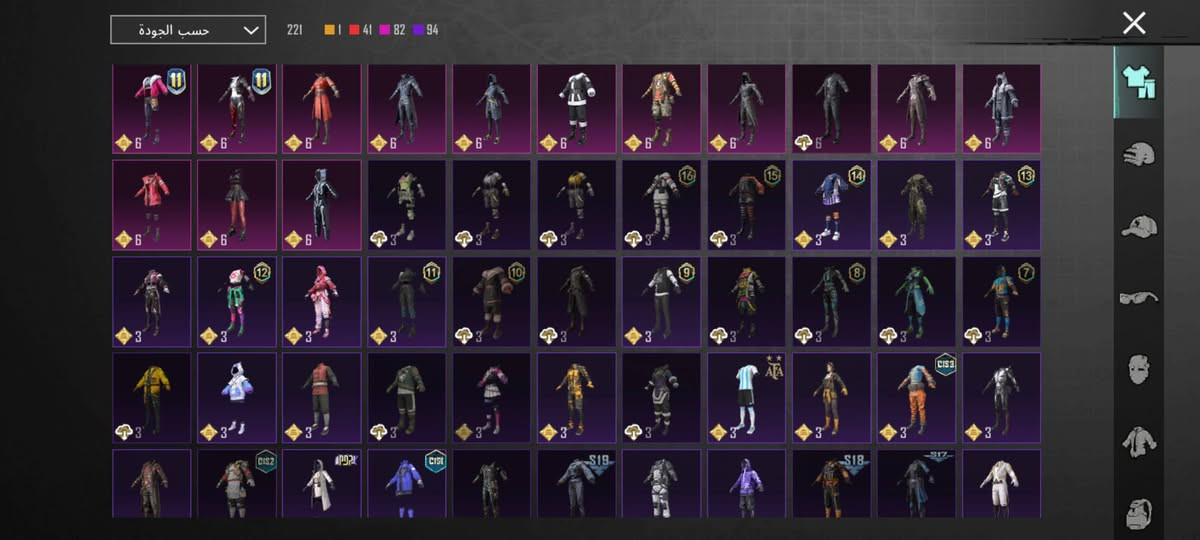 -  عدد المثك  :74(1 ذهبية)
- الشعبيه  :1.5 مليون
- الخوذ :34(1 مثك) 
ـ  الجنط  :37(2 مثك) 
ـ بدلات 2X 
- السيارات : 1 تطور
- الاسلحه القابله للتطوير : 28 (8 كيل مسج 1 ماكس) 
- ربط الحساب : جيميل (قابل للتبديل) 
- سعر الحساب :270 بي مجال

للتواصل: واتساب *********** بيع موصل فقط وجه لوجه
