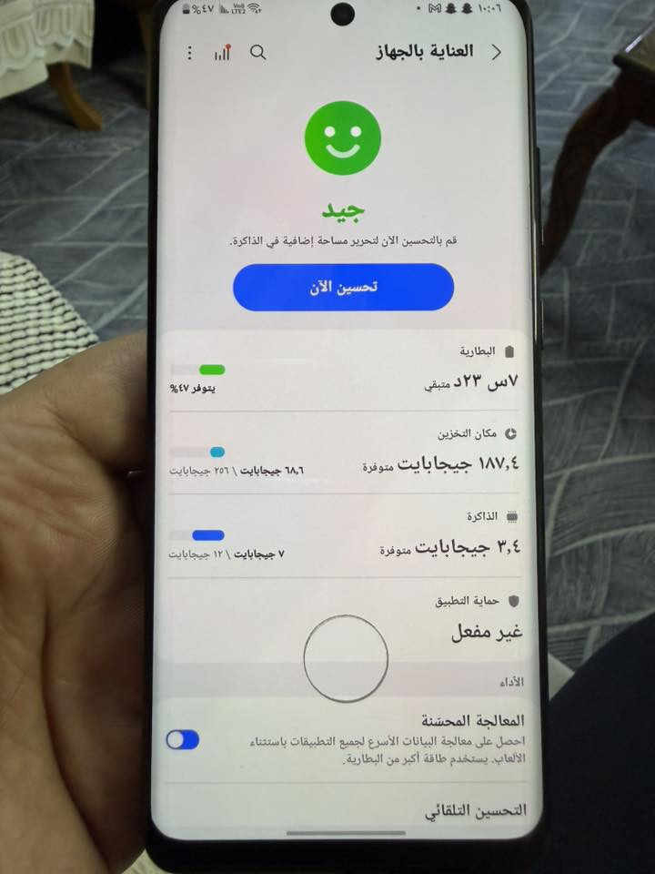 السلام عليكم سامسونج اس 20 الترا دبل سيم كارت ذاكره 256 اسود نضافه 95 بالمسه السعر 300 الف مع المجال القليل المكان بغداد ***********
