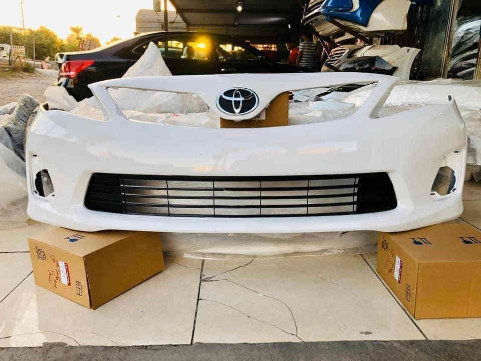 قطع غيار كورلا كامري 
مجمع كارزون 
بغداد نفق الشرطة مقابل الفلكة مجاور مسجد الصفا 
واتساب ‏‪***********‬‏ موصل
